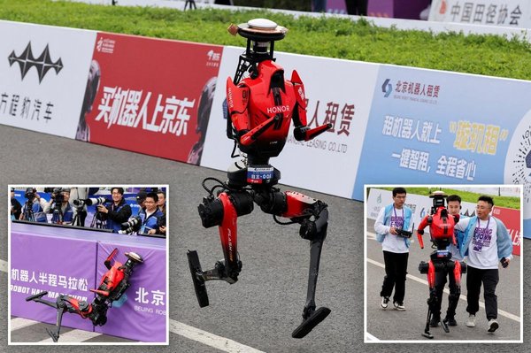 Chinese robot smashes human world record in half-marathon: 'Just whooshed right past me' cover