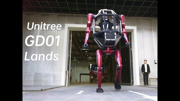 Unitree Unveils: GD01, A Manned Transformable Mecha, from $650,000 cover