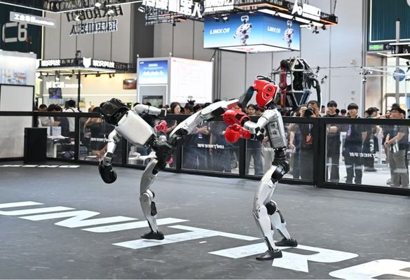 Shares in humanoid robot firm Unitree surge 600% on Chinese stock market debut cover
